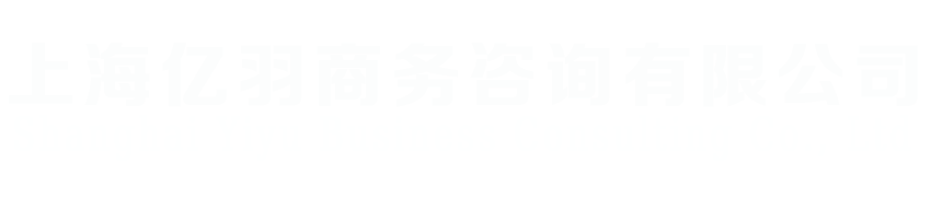底部LOGO